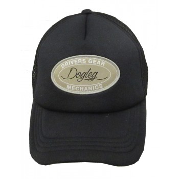 3605 Cap with beige logo